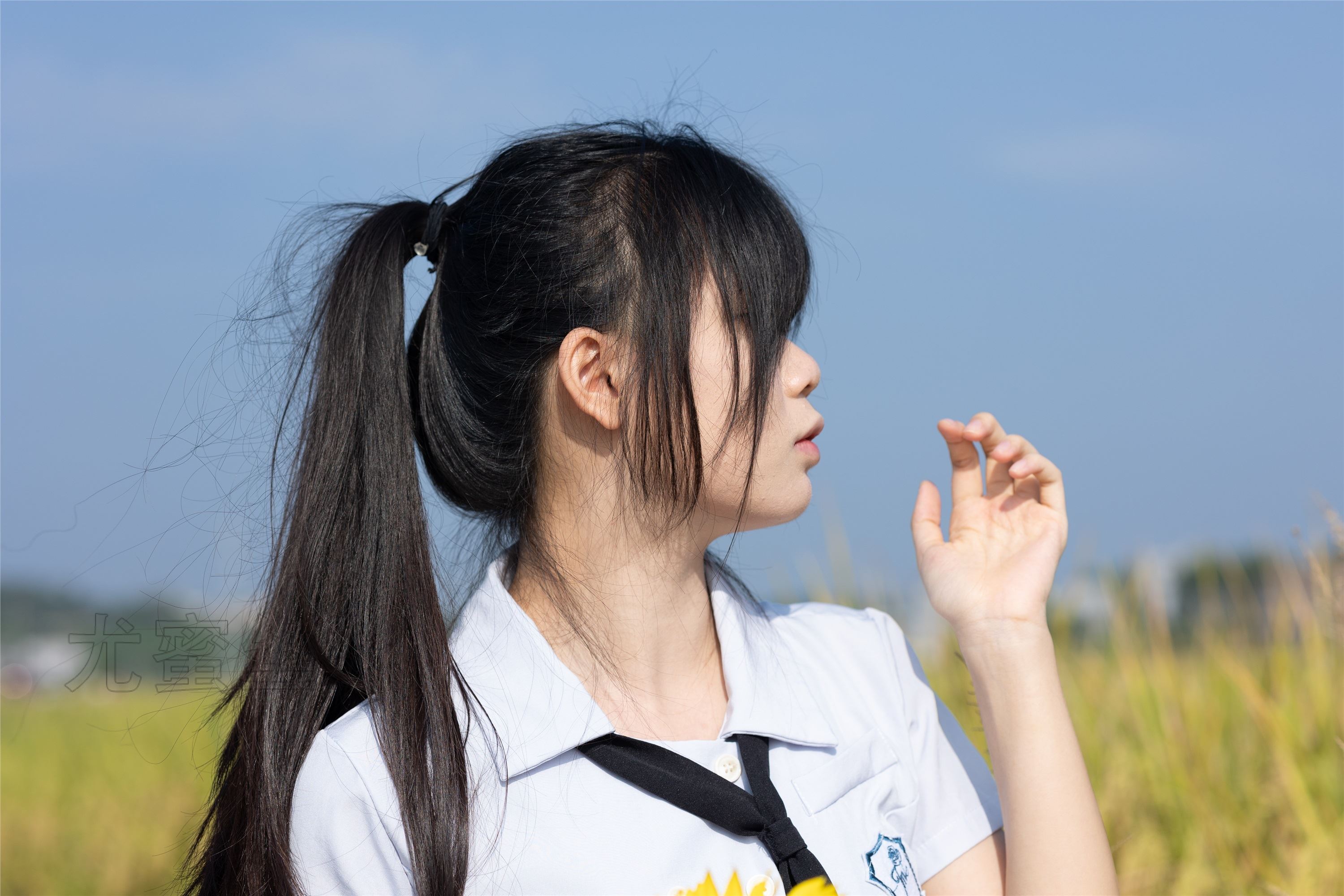 尤蜜丝 穿搭写真 No.124